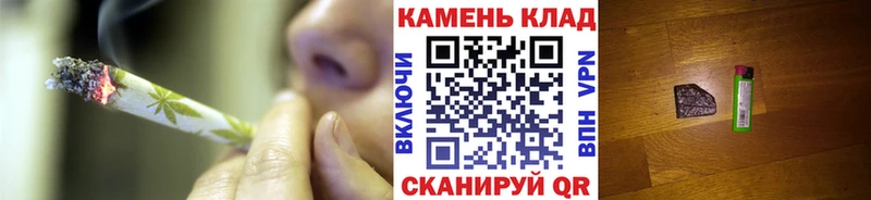 ГАШ AMNESIA HAZE Электроугли