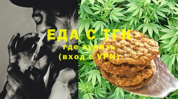 PSILOCYBIN Абдулино