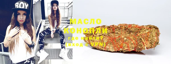 PSILOCYBIN Абдулино