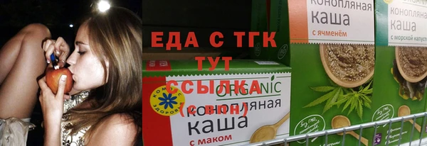 mix Абинск