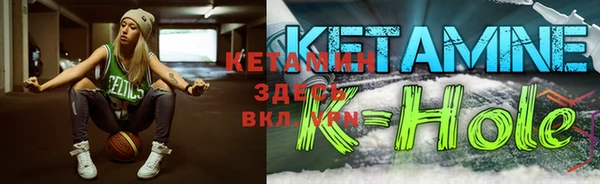 mix Абинск