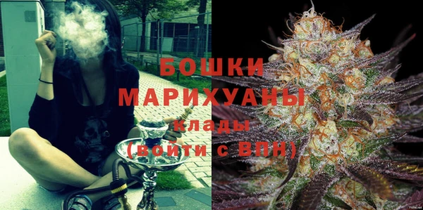 гашик Абаза
