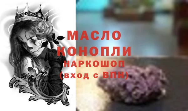 PSILOCYBIN Абдулино