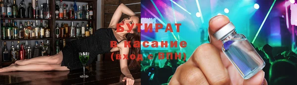 PSILOCYBIN Абдулино