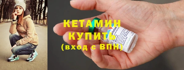 mix Абинск