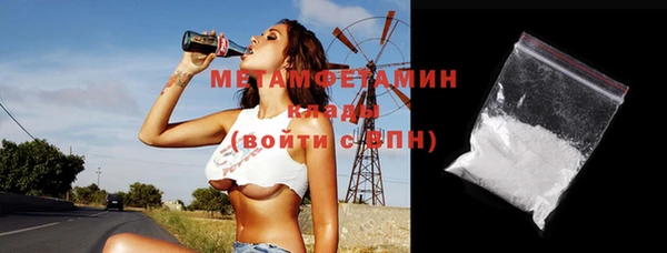 PSILOCYBIN Абдулино
