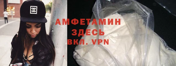 гашик Абаза