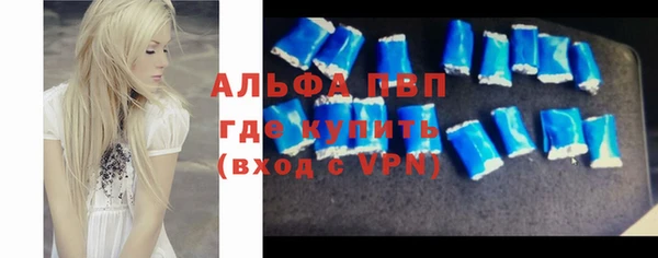 PSILOCYBIN Абдулино