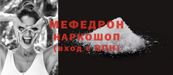 гашик Абаза