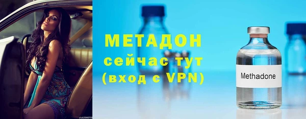 PSILOCYBIN Абдулино