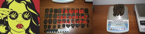 PSILOCYBIN Абдулино