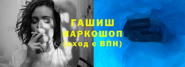 mix Абинск