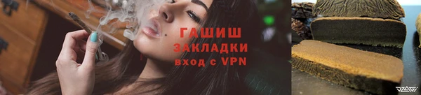 mix Абинск