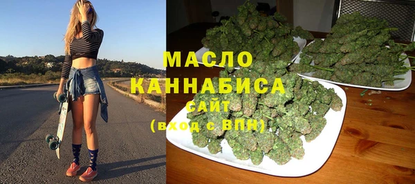 гашик Абаза