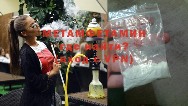 PSILOCYBIN Абдулино