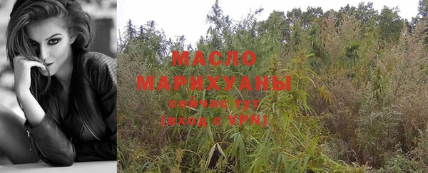 PSILOCYBIN Абдулино