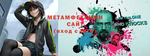 PSILOCYBIN Абдулино