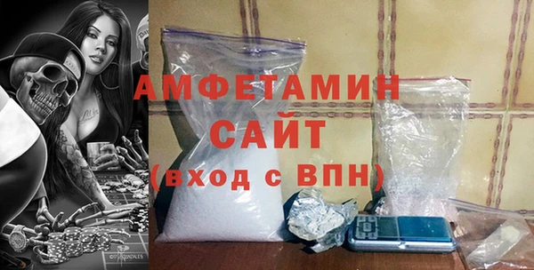 PSILOCYBIN Абдулино