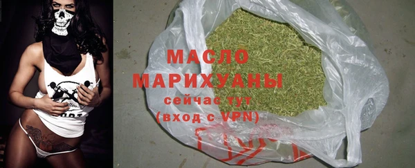 mix Абинск