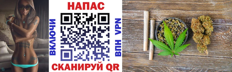 Марихуана MAZAR Электроугли
