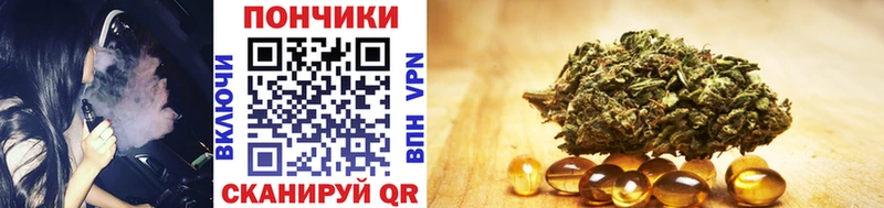 Марихуана марихуана Электроугли